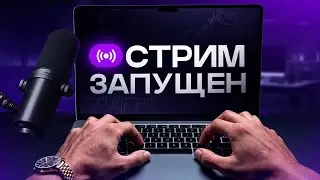 Трединг ЖЕСТКИЙ манименеджмент!
