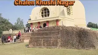 Blocking video 🙏# Kushinagar ka location