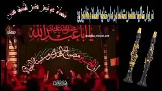 Pashto Saaz Jama khadizai 2025/Badshah Anwar Syed Bersi Jama/Bilal, Hilal, Maisam Karnti, Mujawer 