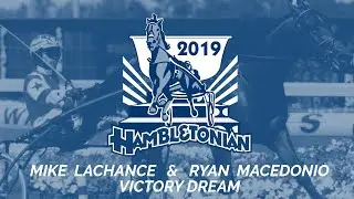 Mike Lachance: Victory Dream 1994 Hambletonian w/ Ryan Macedonio