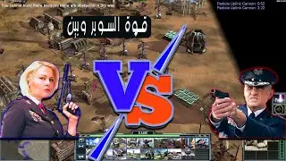 من اكثر المودات صعوبه (كونترا)&zwj; | &zwj; contra 009 final patch 3
