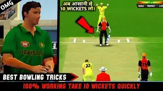 🔥Real Cricket 18 Best Bowling Tips & Tricks For Test Match & ODI Get 10 Wickets Easily