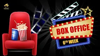 Matinee Box Office | Vivekanandan Viralaanu | Mayavanam | New Releases | Matinee.Live