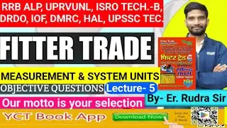RRB, ALP, UPRVUNL, ISRO, DRDO, FITTER TRADE|| Lec.5 || Study Material & MCQ