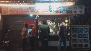 Making pan masala in Pan shop|| supper #youtubevideo #panmasala #shop #panshop 