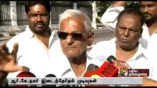 RK Nagar by-poll: Counting of votes begins about Reporter