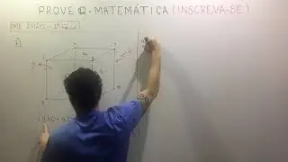 IME 2020 - 1 Fase - Questão 7 - Fatoração