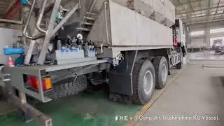 DRZ Offroad HOWO Heavy ANFO Explosives MIXING CHARGING TRUCK