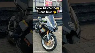 super🏍 #superbike #zx10r #ninjazx14r #crowd #sportsbike #bikelover #riderlife #automobile #trending✅