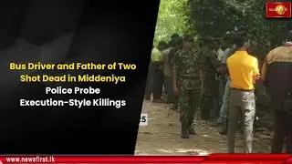 Bus Driver and Father of Two Shot Dead in Middeniya: Police Probe Execution-Style Killings