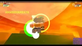 DBOR 1v1