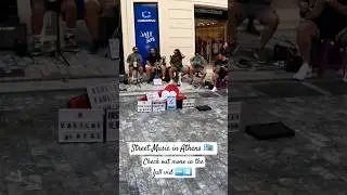 Street Music Vibes 🇬🇷 #travel #visitathens #greek