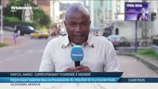 Cameroun : tensions &agrave; Douala