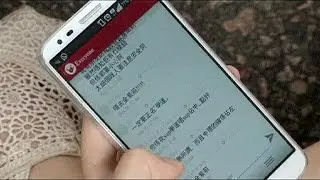 FireChat - мессенджер для революций - economy