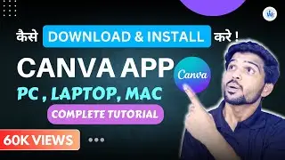 How to Download and Install Canva App on PC / Laptop / Mac | Install Canva 2024🔥