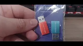 Chegou o meu bloqueador de dados USB