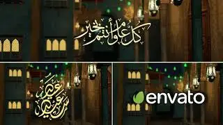 EID Opener | After Effects Templates | CC+ | Plugins Required