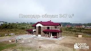GOOD STONE - Успешно реализованный проект двухэтажного дома в Ленинградской области