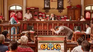 जब कांति को अदालत में एक धंदे वाली के सामने झुकना पड़ा ? | OMG 2 Court Room Drama | Pankaj Tripathi