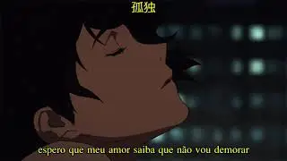 breaking the exosphere - sewerperson (legendado)