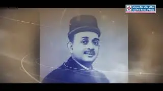 Central Bank of India: The Untold Story of India's First Swadeshi Bank