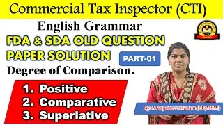 ENGLISH GRAMMER |  SDA & FDA OLD QUESTION PAPER SOLUTIONS | Manjushree Madam | MY TARGET