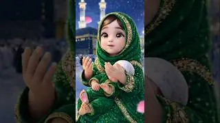 Hasbi Rabbi Jallallah | Islamic Nasheed | cute kids sing Hasbi Rabbi naat #prophetmuhammad#cutebaby
