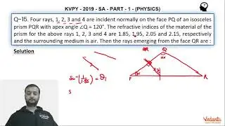 KVPY 2019 Paper Solution | Q.15 | KVPY Physics Part 1 | SA Stream | Class 11 | KVPY Exam | Vedantu