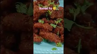 bombil fry restaurant style starter recipe 😋#shorts#cooking#trending#viral video