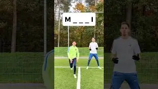 КТО ЭТО? 🤔