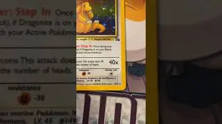 1st Edition Dragonite Fossil