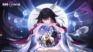 【原神】コロンビーナでるまでガチャ！！アプデきたーー【完全無課金】