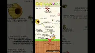 Copying a dog-saving Ad. Save The Dog Ad Song. TuTuTuTuDDang~
