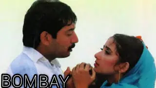 BOMBAY MOVIE BGM/A&P Music