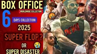 Deva 6th Day Box office collection|Deva movie  box office collection day 6|Deva movie hit or flop?
