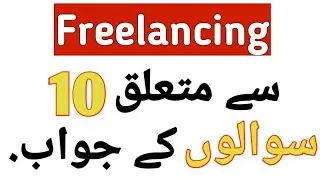 Freelancing Common Questions - Ask Questions Get Answers|#Digi Hivez