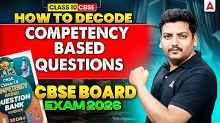 Competency Based Questions Class 10th | CBSE Board Exam 2026 | By Raghvendra Sir