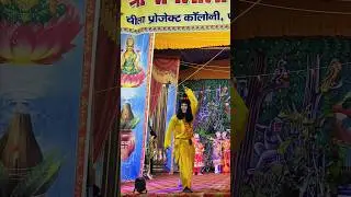 #Ramlila2024 #RamLeela #LordRama #Ramayana #Dussehra #RavanDahan #Navratri2024 #RamBhakti #laxman
