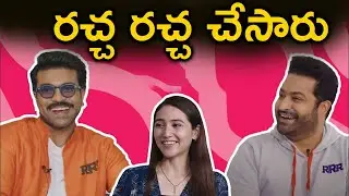 NTR RamCharan latest Update | RRR Movie Vidoes | Pitki fun Videos |