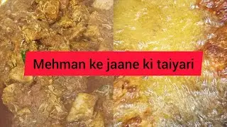 Karachi se Aaye mehman ke jaane ki taiyari 👍👍