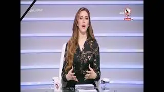 مقدمة إنجي يحيى تشيد بما فعله الونش بالتبرع لأسر ضحايا حادث القطار.. وتكريم أسرة الزملكاوي عم سامي