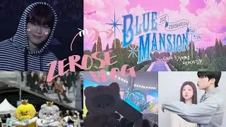 [Hi, 제로즈로그] 정말 꿈같았던 블루맨션 첫막콘 💙 | ZB1 2025 FAN-CON BLUE MANSION VLOG