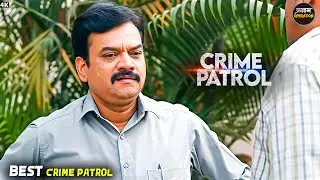 #mumbai Crime | स्कूल जाते वक्त करण को किसने बनाया निशाना? | Best Of Crime Patrol | Crime Alert