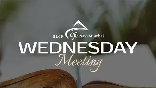 Weekly Bible Study | 14th January 2025 | 7:30 pm