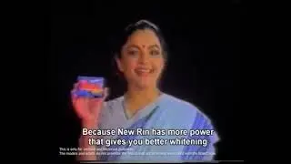 Rin Detergent Cake | Old Rin Detergent Cake Old Doordarshan Tv Advertisement | Rin |