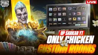 PUBG Mobile Live Custom Rooms 🔥 Win Chicken Dinner & Get UC Cash | Today Giveaways | OP Sarkar YT