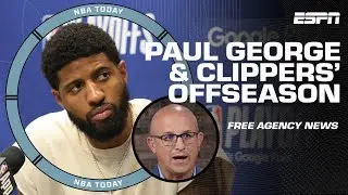 'Paul George dictates free agency' in the Clippers' MONUMENTAL OFFSEASON 🍿 - Bobby Marks | NBA Today