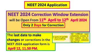 NEET 2024 reopen Correction window from April 11th to 12th 2024 Tamil |  NEET 2024 Aadhaar Issue