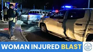 Damascus Explosion Rocks Mezzeh District as Security Hunt Attackers