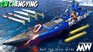 CN Chengying With DF-15B 🔥 One of the Best Laser Builds! Modern Warships